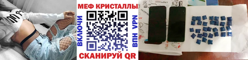 Магазин наркотиков Нюрба ГАШИШ  Кодеин  A PVP  МЕФ  Бутират  Кокаин  МАРИХУАНА 
