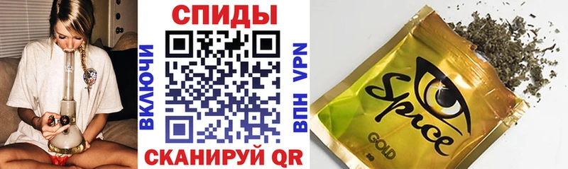 БУТИРАТ буратино  Нюрба 