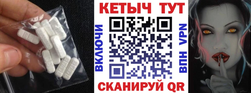 цены   Нюрба  Кетамин VHQ 