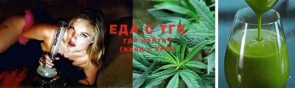 ГАЛЛЮЦИНОГЕННЫЕ ГРИБЫ Нея