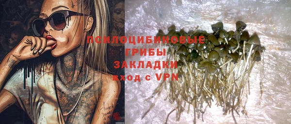 марки lsd Алзамай