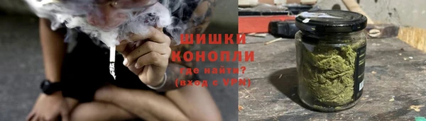 альфа пвп VHQ Алексеевка