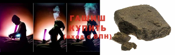 марки lsd Алзамай