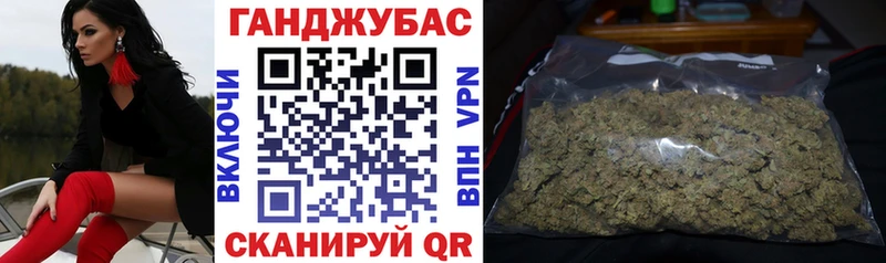 Марихуана VHQ  Нюрба 